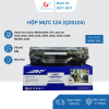HM 12A